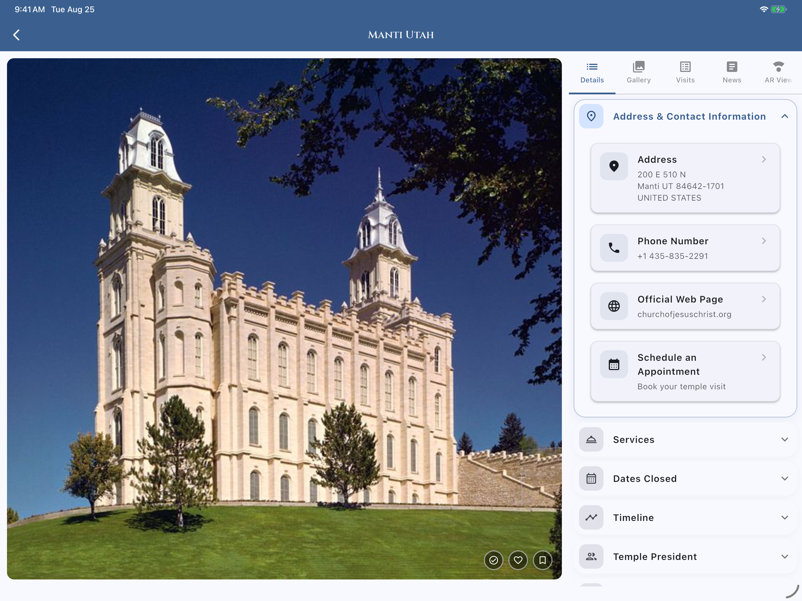 Dot the Earth App - Journal View Tablet